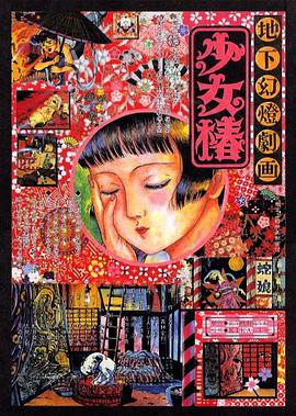 欧美午夜免费电影